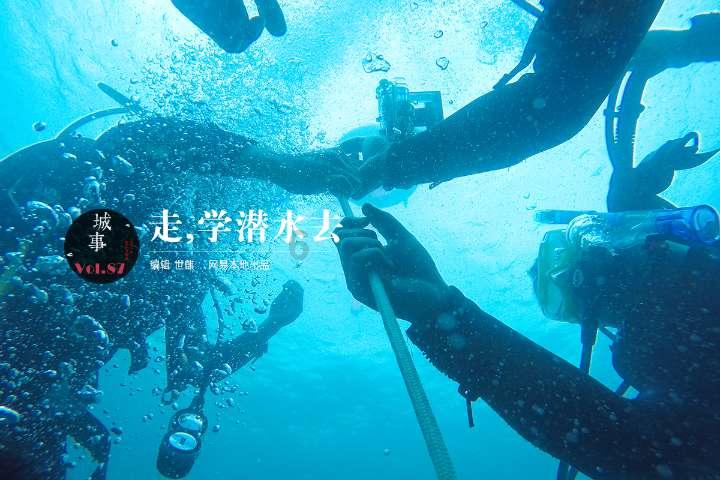 跳一跳