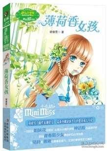 退休到异地定居党员组织关系如何转游戏画面