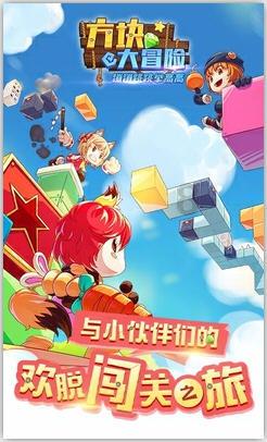 海尔智家(06690)1月29日斥资249.74万元回购11万股A股