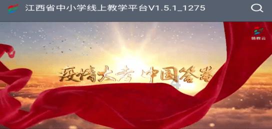 王一博新歌一小时就霸榜,跨年应援排面十足,路透寸头藏不住了