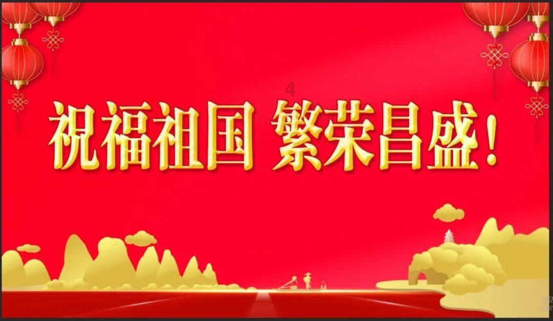 侨刊乡讯:世纪“集体家书”,百年思乡之情