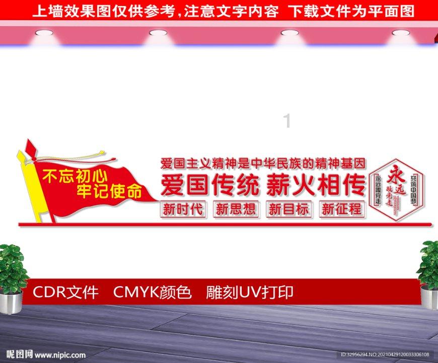 我区举行春运首日交通安全宣传服务活动