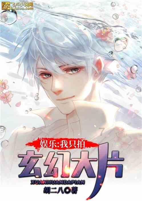最美山外大人 ▏姜燕:初心不染,一片丹心向阳开